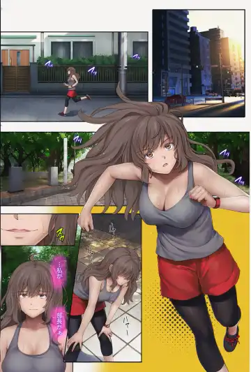 [Izumi - Reizei] Midareuchi 4 Soushuuhen Tokubetsuban Fhentai - Page 40