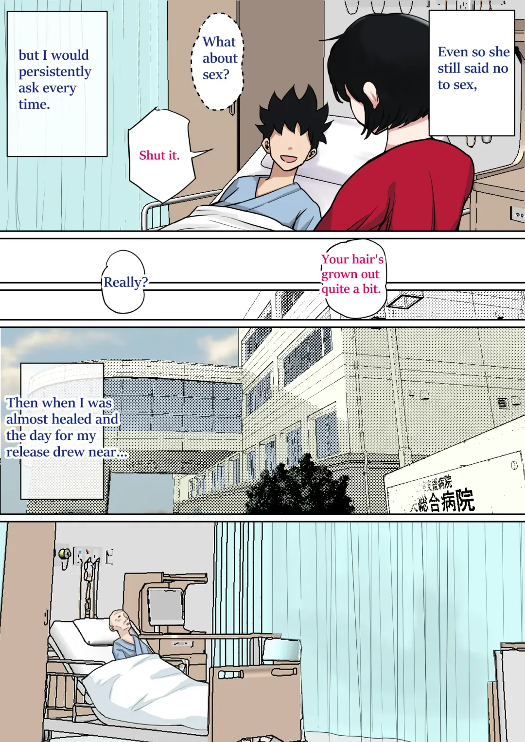 Nyuuin-chuu no Muramura wa  Okaa-san de... | Mom Looks After Me in the Hospital Fhentai - Page 34