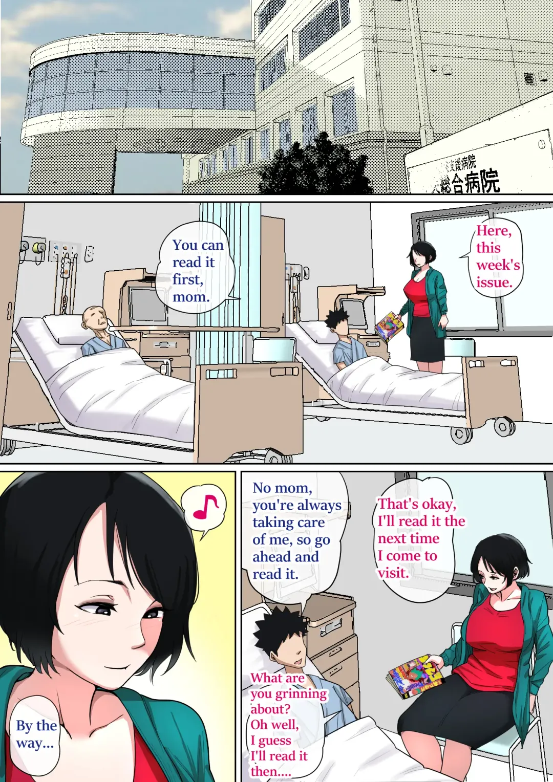 Nyuuin-chuu no Muramura wa  Okaa-san de... | Mom Looks After Me in the Hospital Fhentai - Page 74