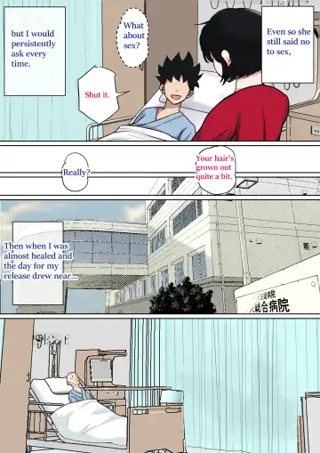 Nyuuin-chuu no Muramura wa  Okaa-san de... | Mom Looks After Me in the Hospital Fhentai - Page 34