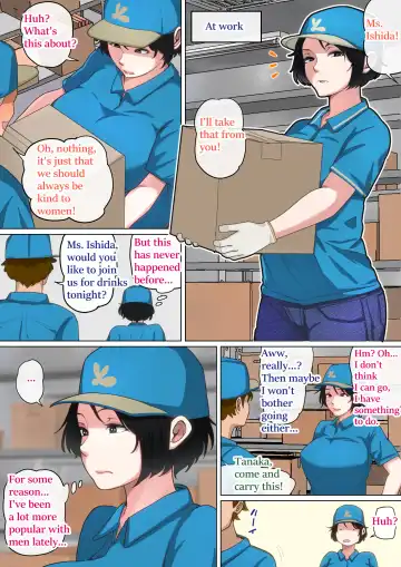 Nyuuin-chuu no Muramura wa  Okaa-san de... | Mom Looks After Me in the Hospital Fhentai - Page 73