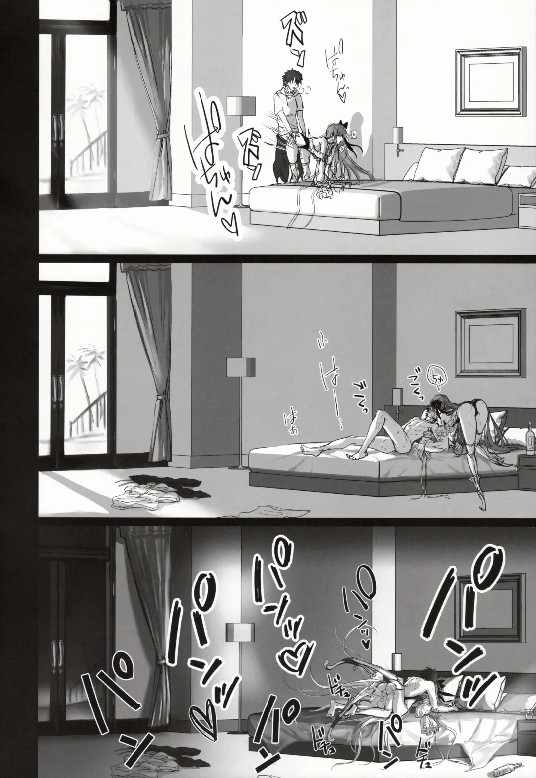 [Midou Pengin] DDDD Fhentai - Page 27