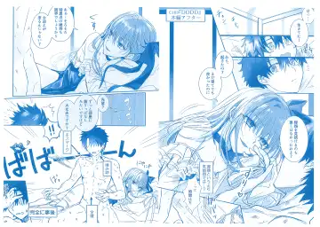 [Midou Pengin] DDDD Fhentai - Page 36