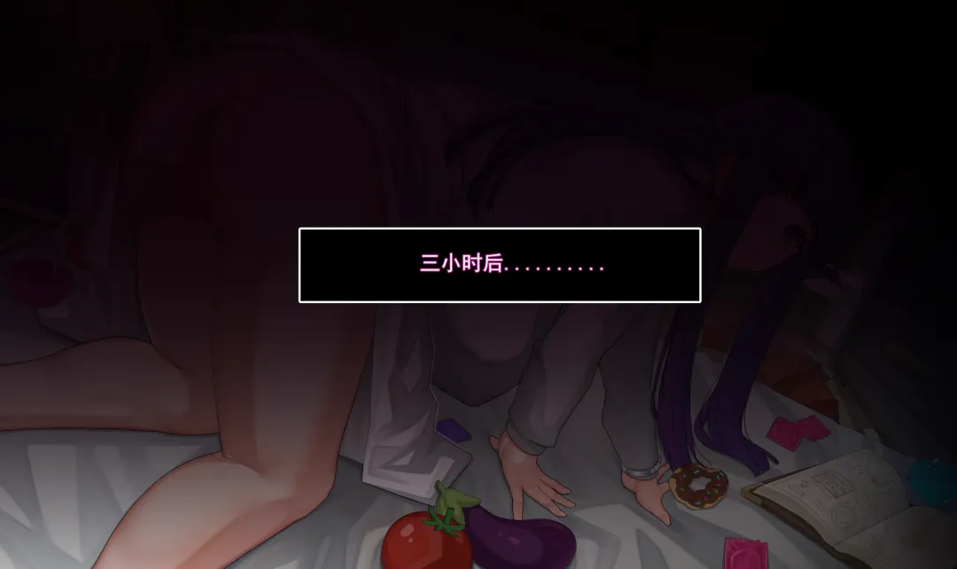 [Ctrlz77] Fern (decensored) Fhentai - Page 47