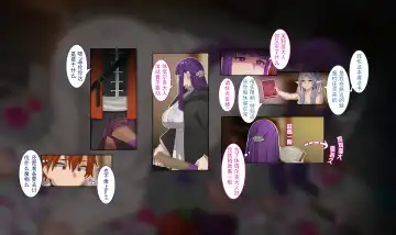 [Ctrlz77] Fern (decensored) Fhentai - Page 3