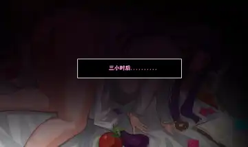 [Ctrlz77] Fern (decensored) Fhentai - Page 47