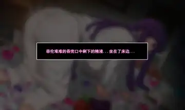 [Ctrlz77] Fern (decensored) Fhentai - Page 6