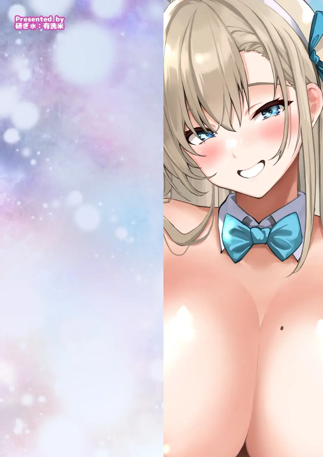 [Outou Chieri] Sensei o Bokki Saseru Tennen Chounyuu Jk ga Otona Chinpo de Seishidou Sarechau Ohanashi Fhentai - Page 36