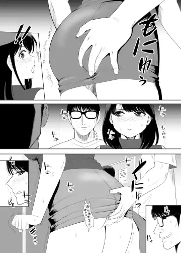 UR de NT Aaru Ero Mangaka to SeFri no Oku-san Fhentai - Page 38