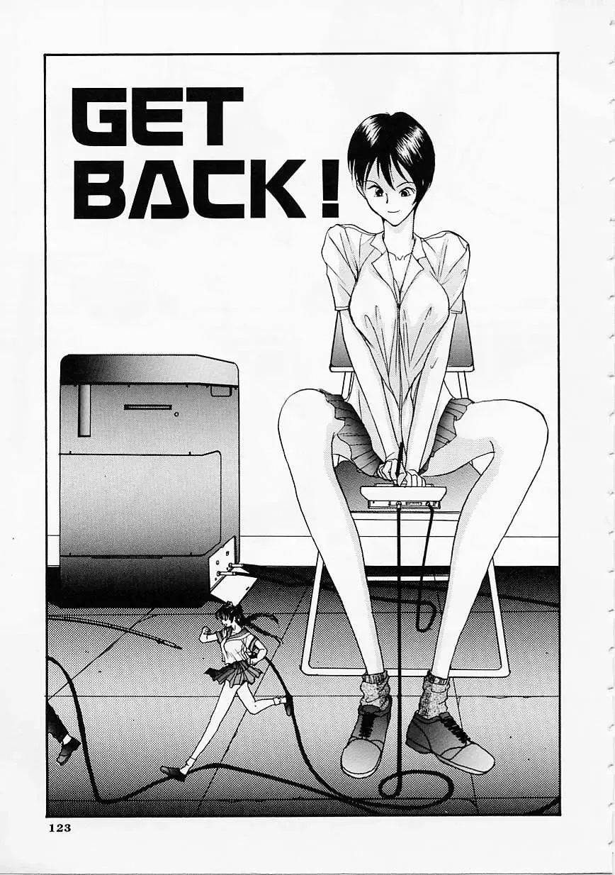 [Harazaki Takuma] Seifuku Shijou Shugi Fhentai - Page 125