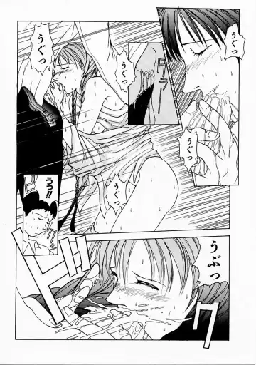 [Harazaki Takuma] Seifuku Shijou Shugi Fhentai - Page 20