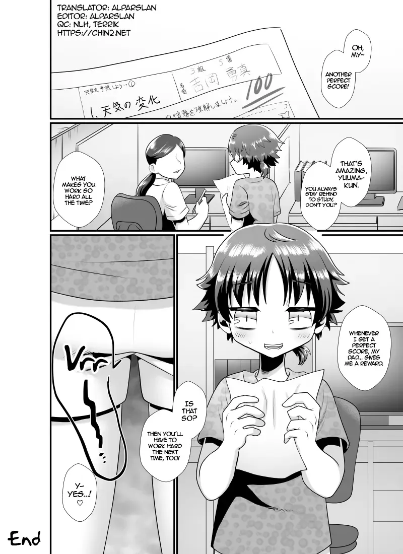 Gohoubi no Jikan | Reward Time Fhentai - Page 17