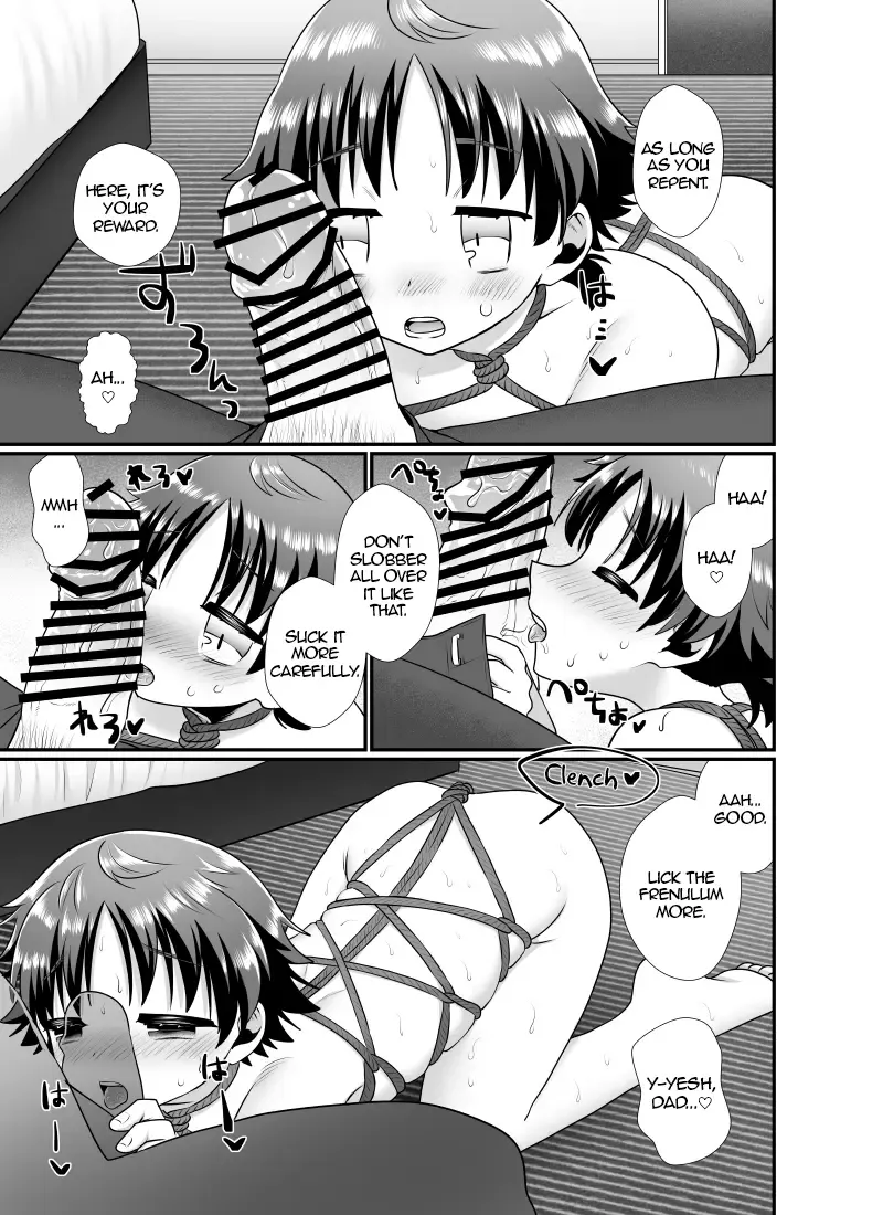 Gohoubi no Jikan | Reward Time Fhentai - Page 6