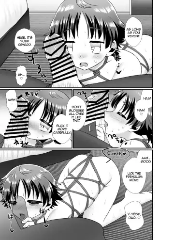 Gohoubi no Jikan | Reward Time Fhentai - Page 6