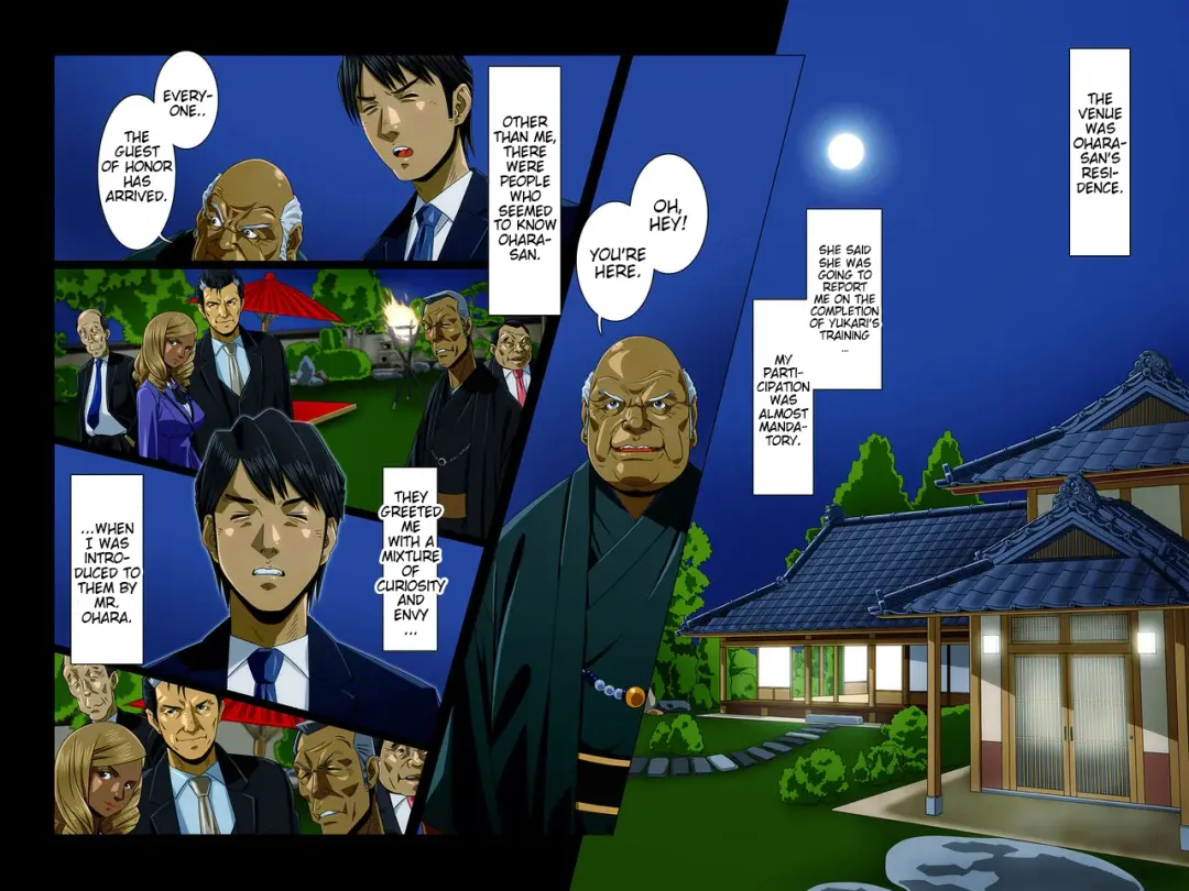 Kimi wa Waga Subete - All the Things You Are Fhentai - Page 18