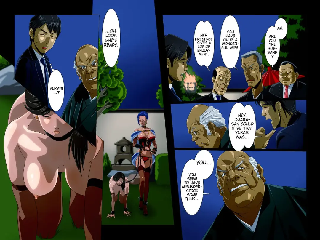 Kimi wa Waga Subete - All the Things You Are Fhentai - Page 19