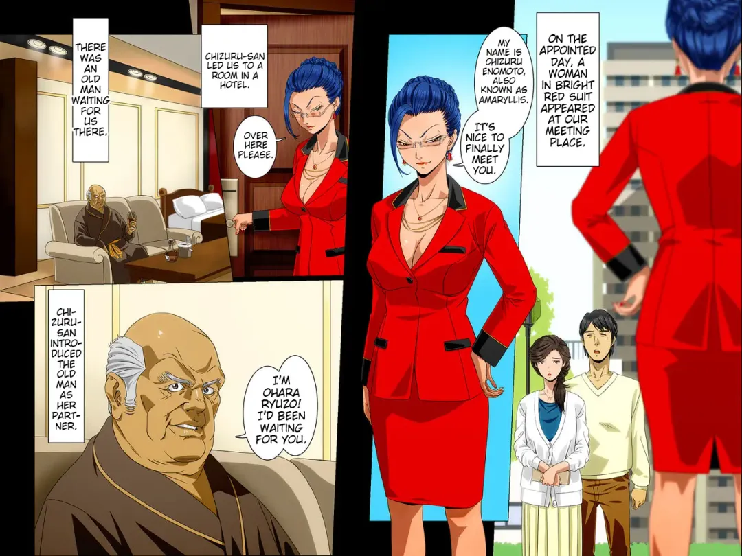 Kimi wa Waga Subete - All the Things You Are Fhentai - Page 8