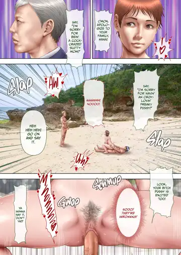 A Wet MILF The Locals Turn Fhentai - Page 122