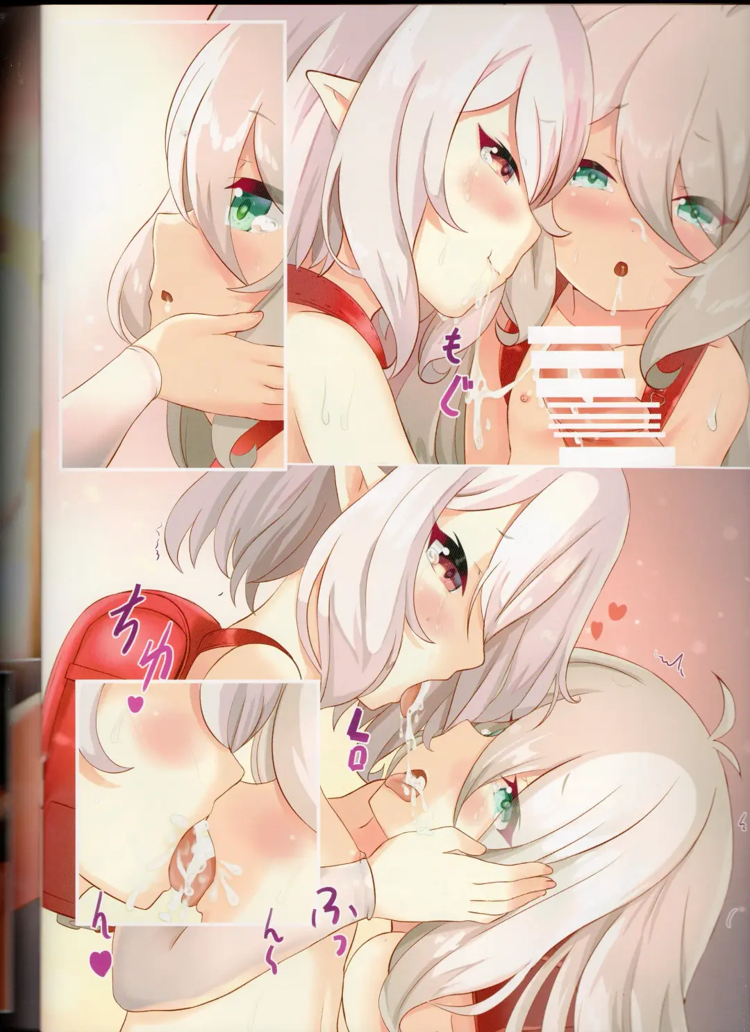 [Xeph] W Kokkoro Rakuen Fhentai - Page 18