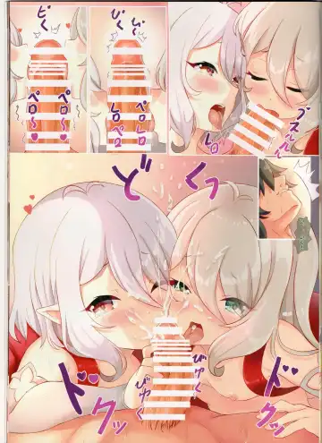 [Xeph] W Kokkoro Rakuen Fhentai - Page 17