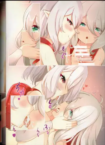 [Xeph] W Kokkoro Rakuen Fhentai - Page 18