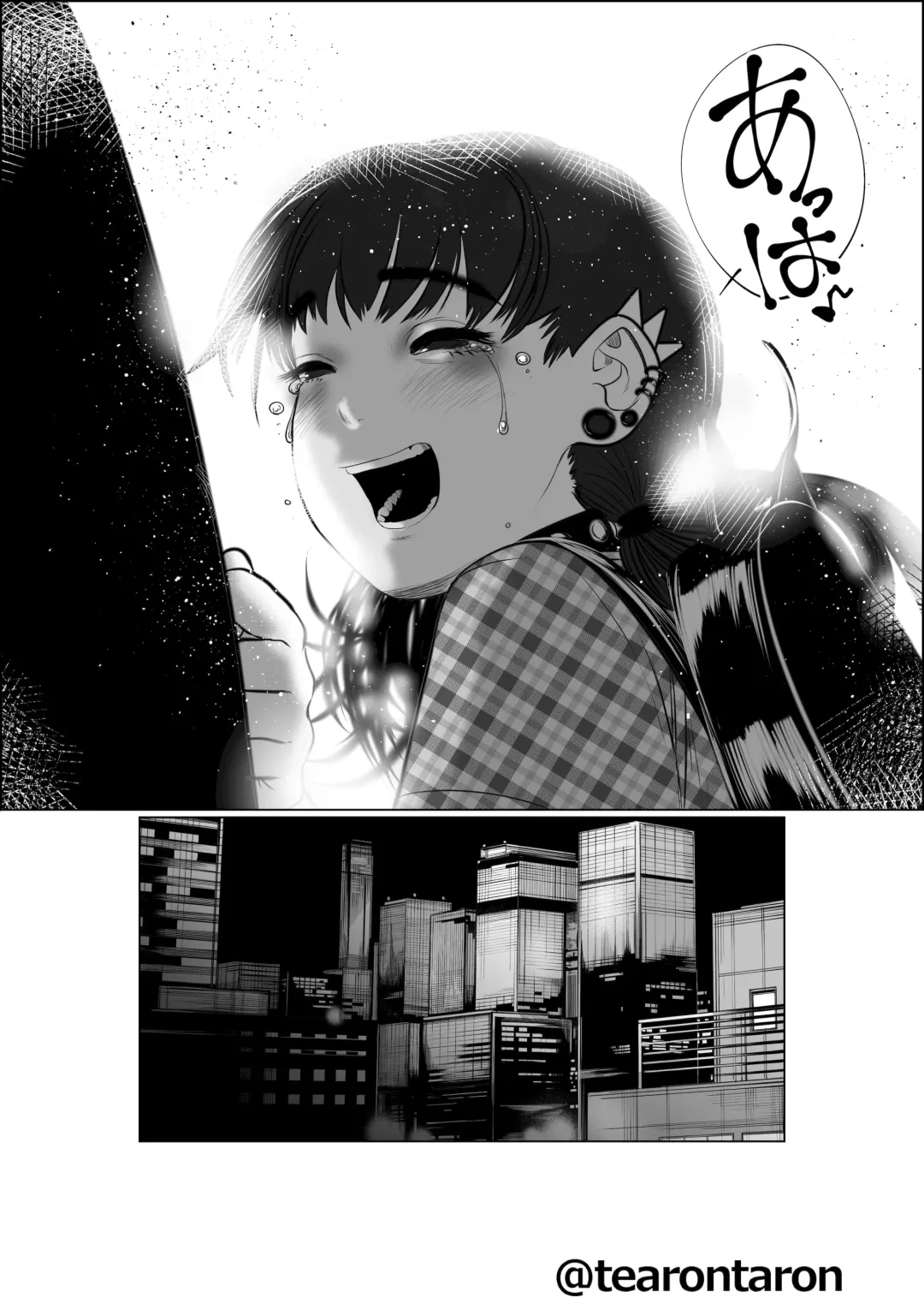 [Tearontaron] Brake Lamp 5-kai Tenmetsu Fhentai - Page 70