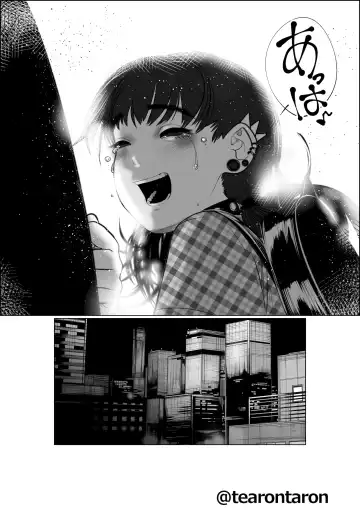 [Tearontaron] Brake Lamp 5-kai Tenmetsu Fhentai - Page 70