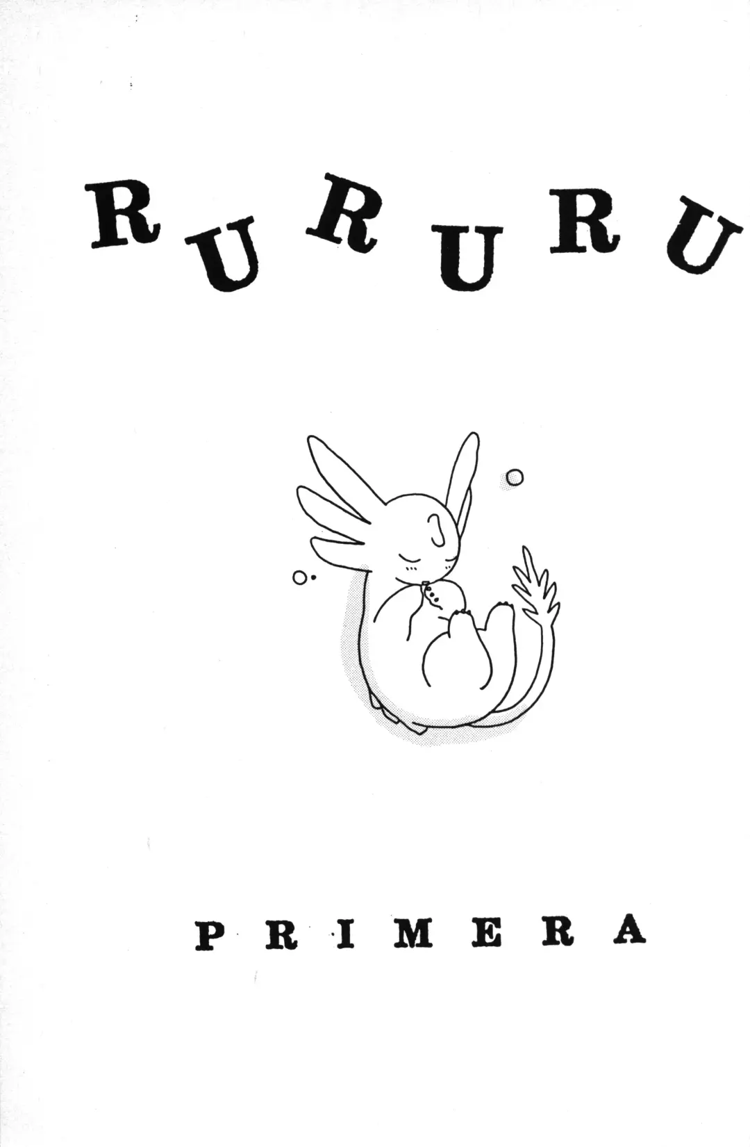 [Rea] Hoshi no Shima no Rururururu Fhentai - Page 2