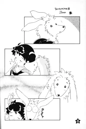 [Rea] Hoshi no Shima no Rururururu Fhentai - Page 7