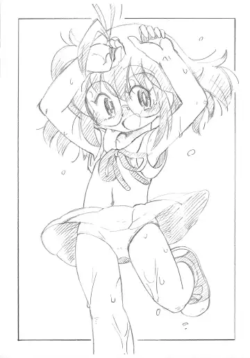 [Serizawa Yuuji] CHINCONO Fhentai - Page 2