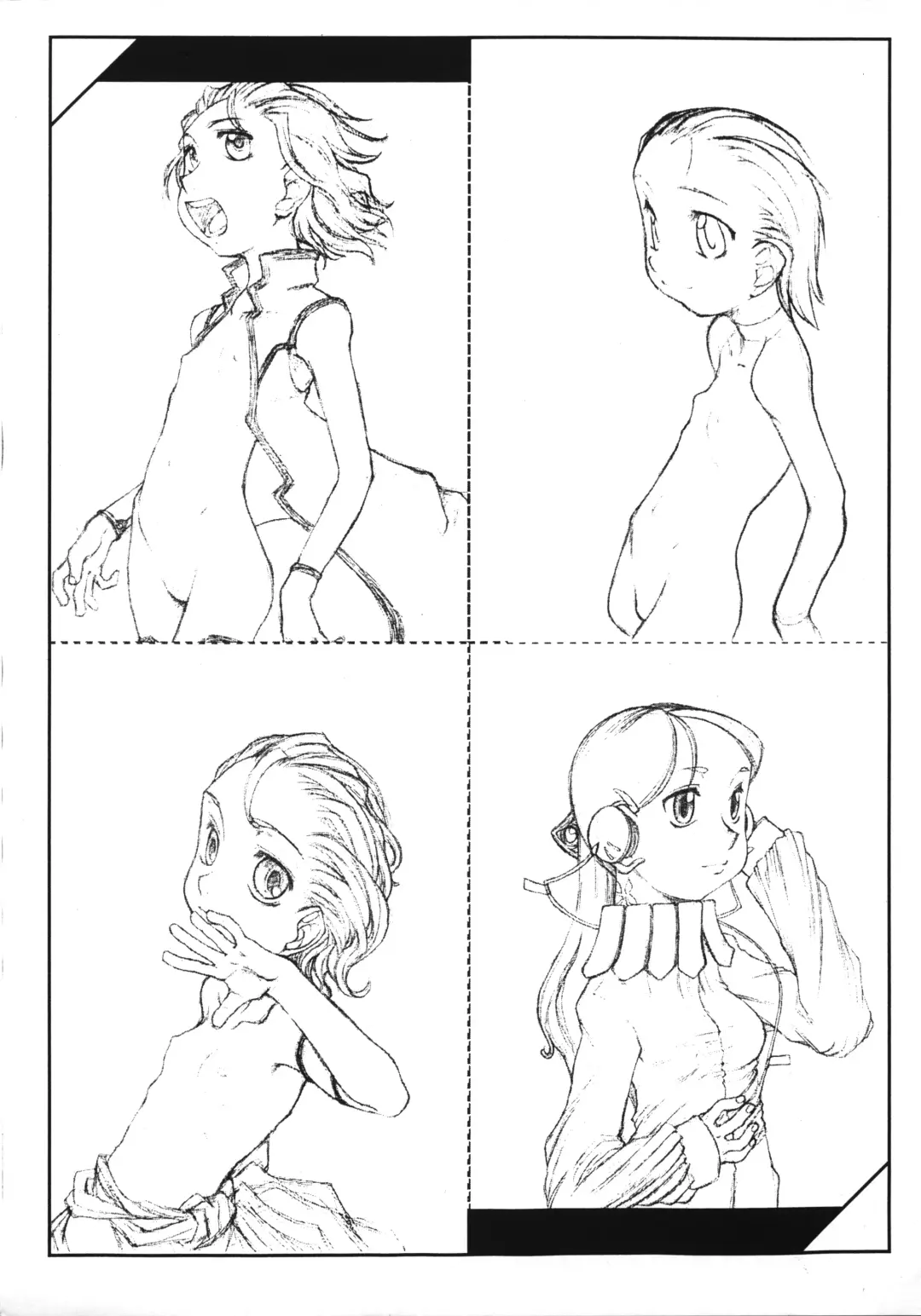 [Solomon K] non-n Fhentai - Page 5