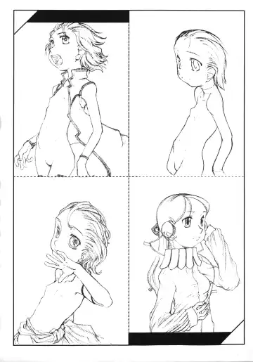 [Solomon K] non-n Fhentai - Page 5