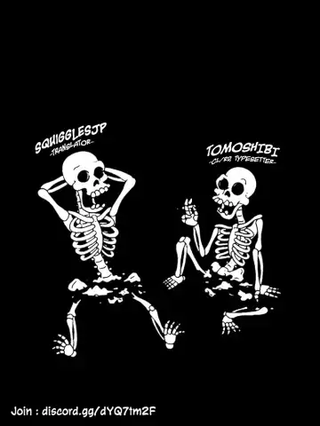 [C-kyuu] Gibo-san wa Boku no Mono 3 Fhentai - Page 27