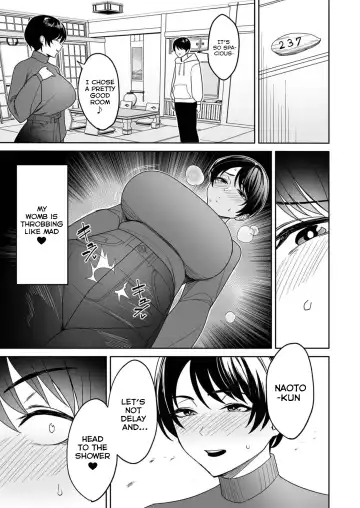 [C-kyuu] Gibo-san wa Boku no Mono 3 Fhentai - Page 3
