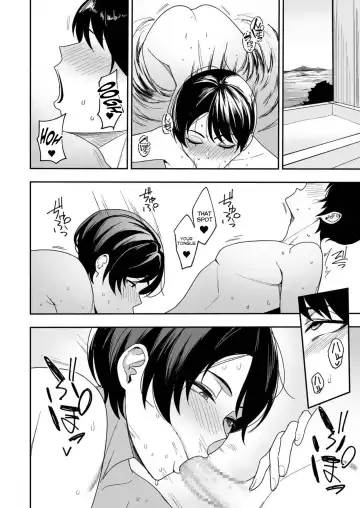 [C-kyuu] Gibo-san wa Boku no Mono 3 Fhentai - Page 4