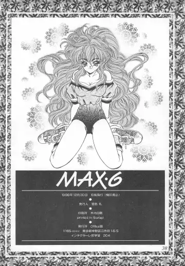 [Nekojima Lei] MAX 6 Fhentai - Page 38