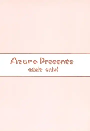 [Kagono Tori] Seiso na Imouto no Tomodachi wa Mesugaki deshita Fhentai - Page 28