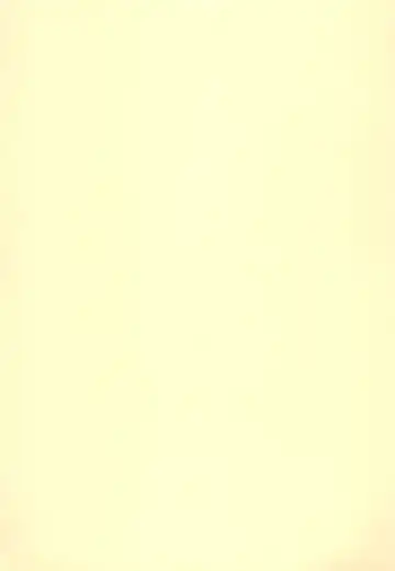 [Teruwi] Kainushi Dare da? Fhentai - Page 3