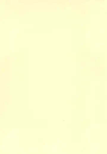 [Teruwi] Kainushi Dare da? Fhentai - Page 4