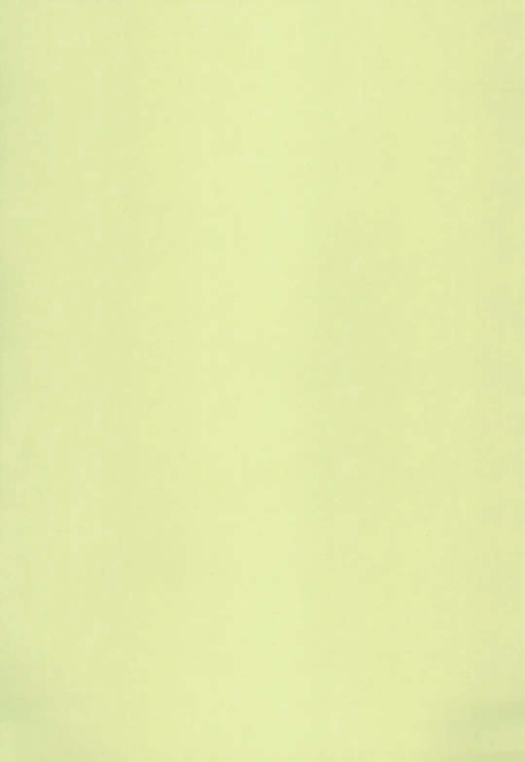 [Tamachi Yuki] Mako to Himitsu no Itazura - Mako no Onayami Soudanshitsu Fhentai - Page 37