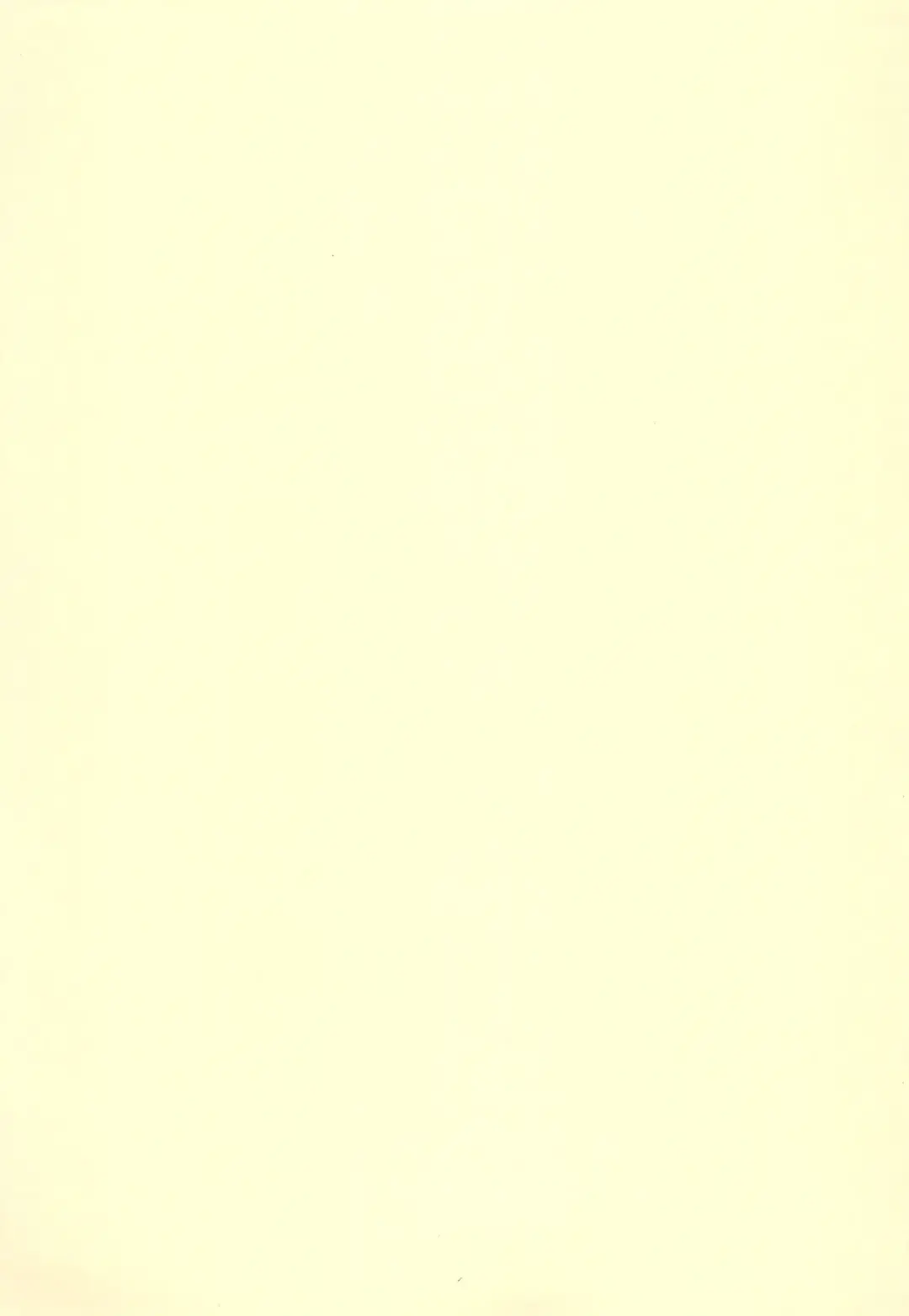 [Retasu] Hajimete no Sex Fhentai - Page 3