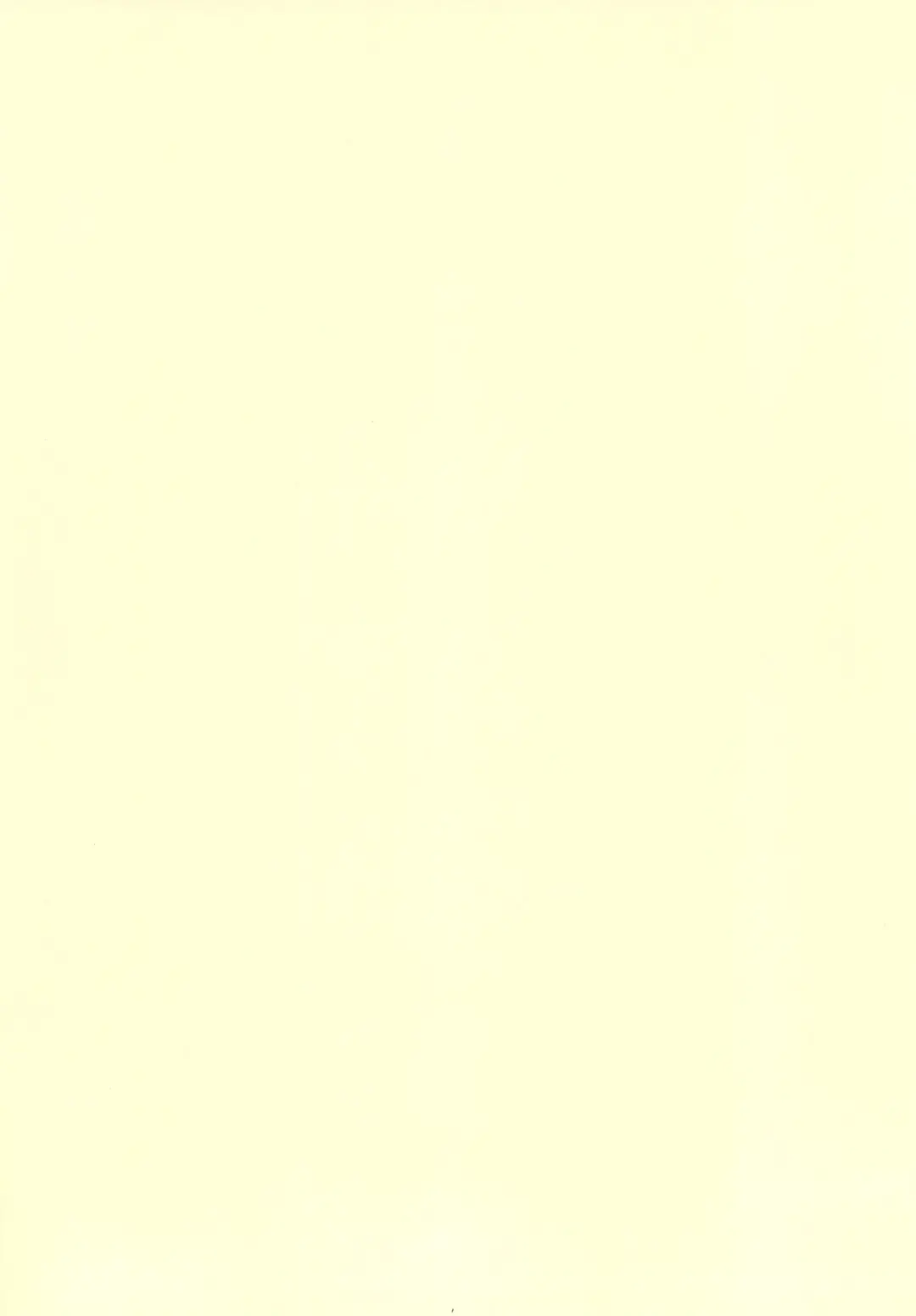 [Retasu] Hajimete no Sex Fhentai - Page 4