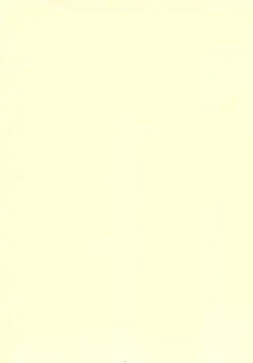 [Retasu] Hajimete no Sex Fhentai - Page 4