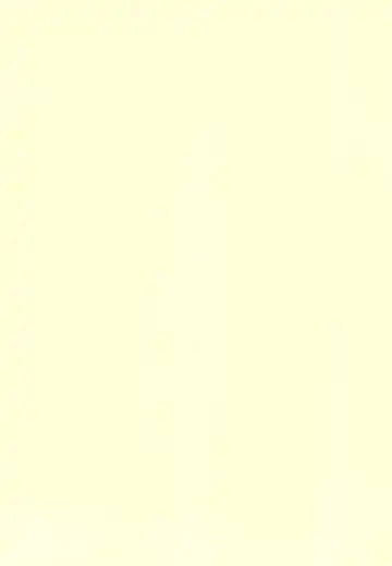 [Retasu] Hajimete no Sex Fhentai - Page 34