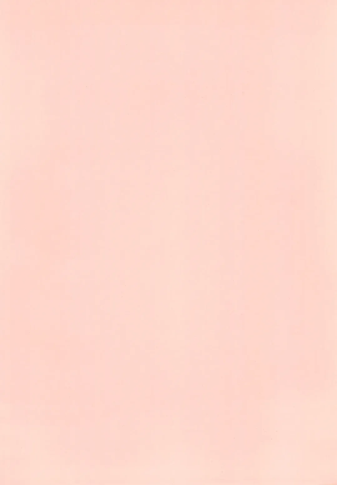 [Shimosan] BAD da ne Makoto-kun! Fhentai - Page 4