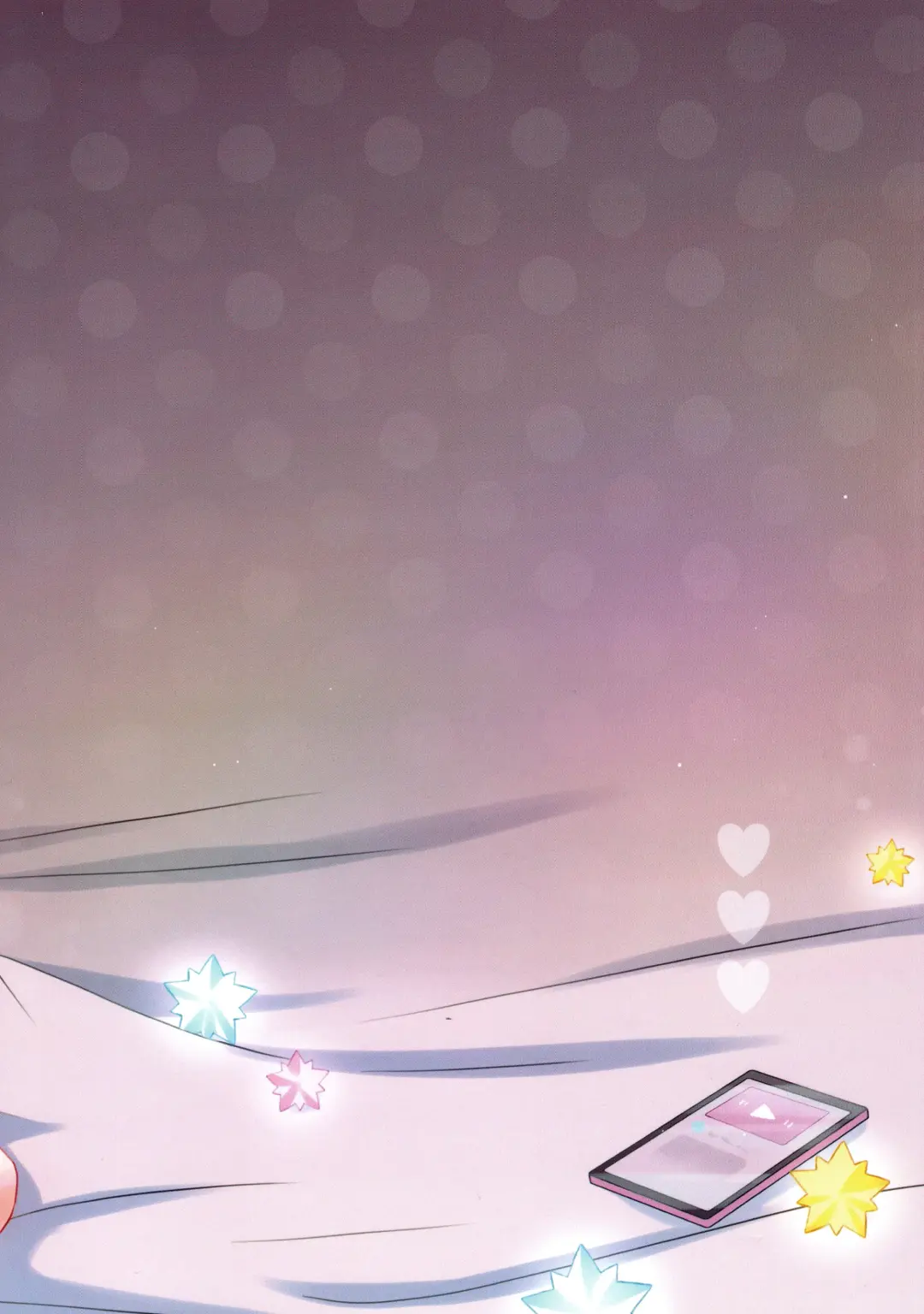 [Mimori] Sukoyaka Shuffle Saiminhou Fhentai - Page 2