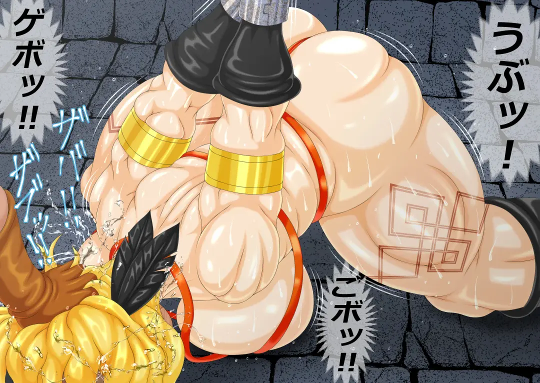 GOMOON 拷問戯画 Fhentai - Page 16