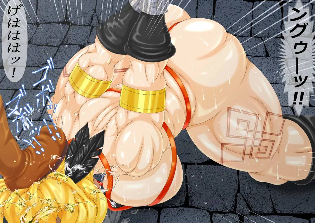 GOMOON 拷問戯画 Fhentai - Page 18