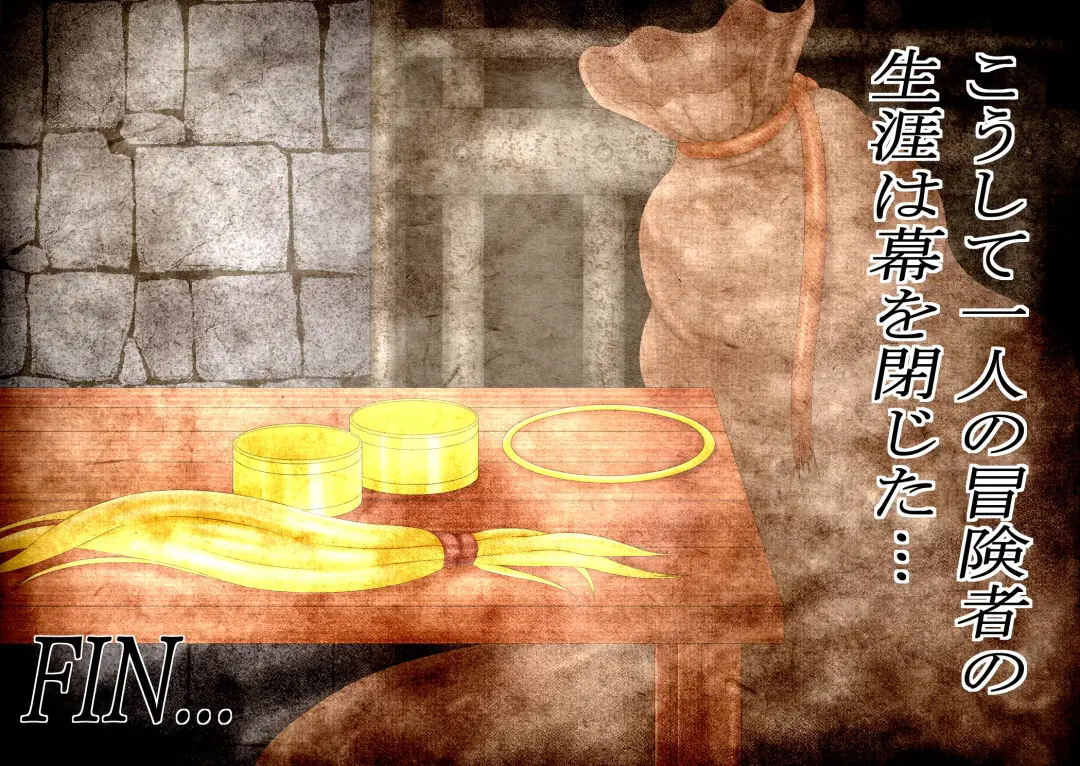 GOMOON 拷問戯画 Fhentai - Page 62