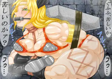 GOMOON 拷問戯画 Fhentai - Page 7